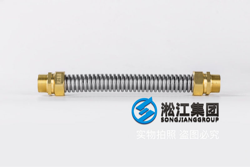 DN20*{(dio)ܛ Central air conditioning hose