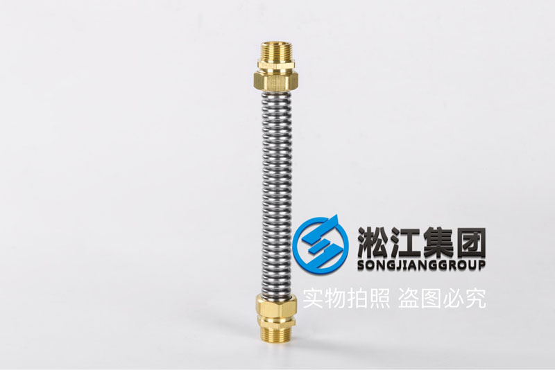 DN20*{(dio)ܛ Central air conditioning hose